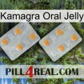 Kamagra Oral Jelly 25